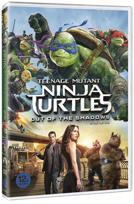 [기간한정할인] 닌자 터틀: 어둠의 히어로 [TEENAGE MUTANT NINJA TURTLES: OUT OF THE SHADOWS]