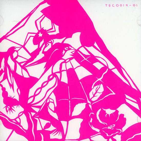 一靑想 [히토토 오모이]