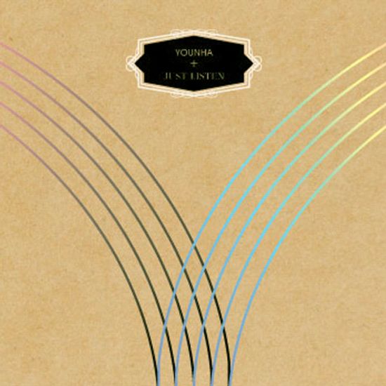 JUST LISTEN [미니 2집]