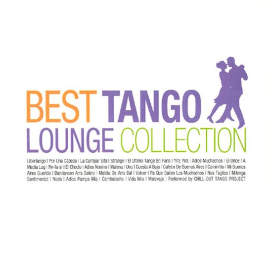 BEST TANGO LOUNGE COLLECTION [2CD]