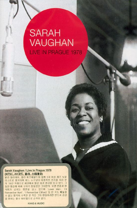 LIVE IN PRAGUE 1978 [사라 본: 라이브 인 프라하 1978]