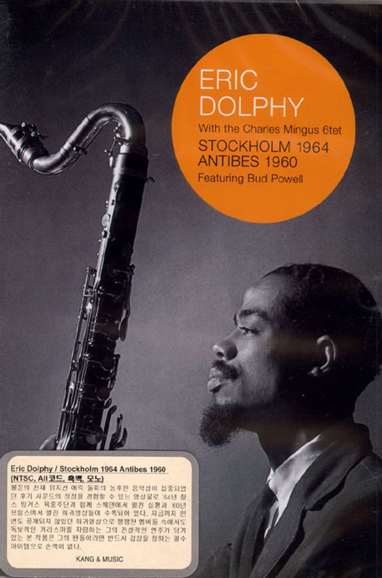 STOCKHOLM 1964+ANTIBES 1960 [에릭 돌피: 스톡홀름, 안티베스 라이브]