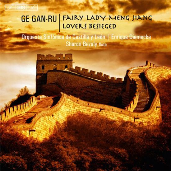FAIRY LADY MENG JIANG/ SHARON BEZALY, ENRIQUE DIEMECKE [게 간루: 플루트와 오케스트라를 위한 작품 - 샤론 베잘리]
