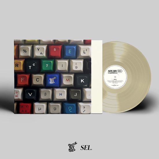 SOULBYSEL COMPILATION 04 [소울바이서울 네번째] [180G 베이지 LP]