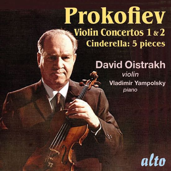LIN CONCERTOS 1 & 2, FIVE PIECES FROM CINDERELLA/ DAVID OISTRAKH, KIRIL KONDRASHIN [프로코피에프: 바이올린 협주곡 외]