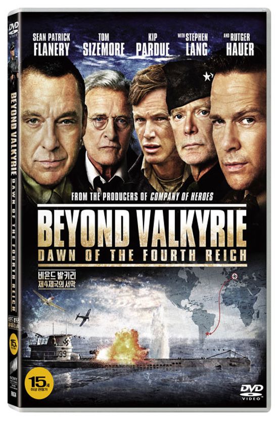 비욘드 발키리: 제4제국의 서막 [BEYOND VALKYRIE: DAWN OF THE 4TH REICH]
