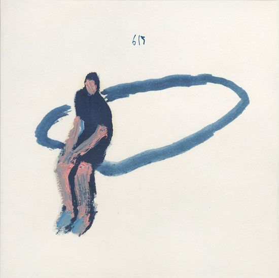 615 - 곁 cover