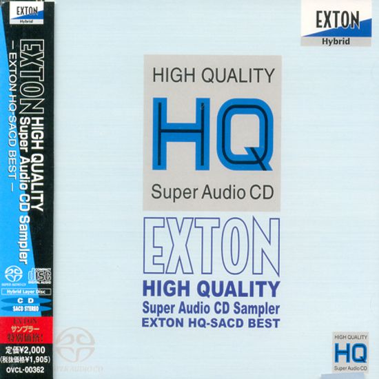 EXTON HQ-SACD BEST SAMPLER [SACD HYBRID]