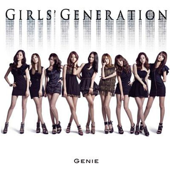 GENIE [일본싱글]