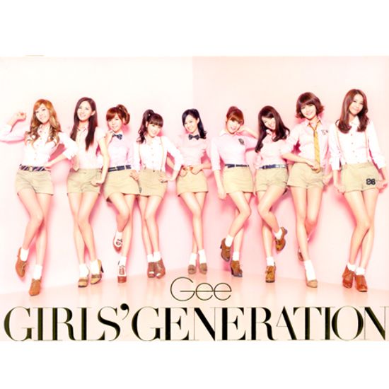 GEE [CD+DVD] [일본싱글] [한정반]