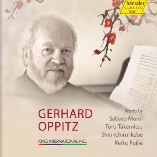 JAPANESE PIANO WORKS