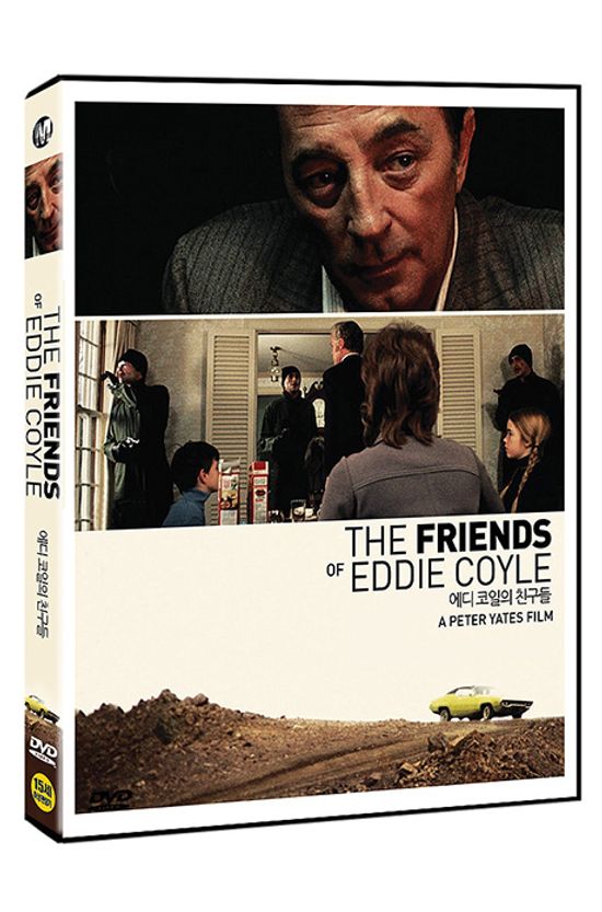 에디 코일의 친구들 [THE FRIENDS OF EDDIE COYLE]