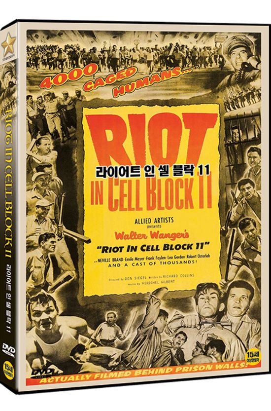 라이어트 인 셀 블락 11 [RIOT IN CELL BLOCK 11]