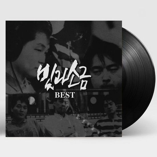BEST [180G LP]