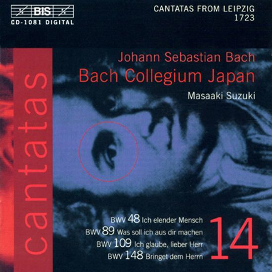 CANTATAS NO.40, 60, 70, 90/ MASAAKI SUZUKI