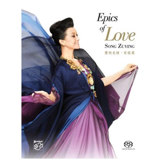 EPICS OF LOVE [SACD HYBRID]