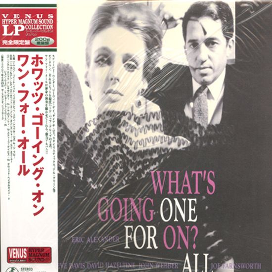 WHAT`S GOING ON? [200G LP]