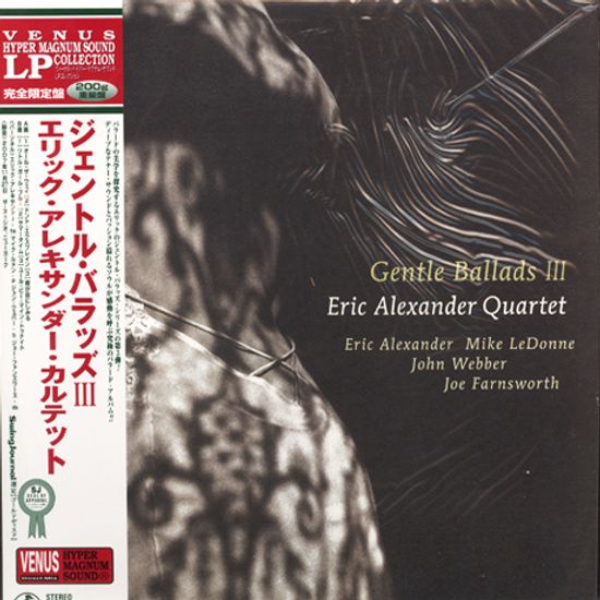 GENTLE BALLADS 3 [200G LP]