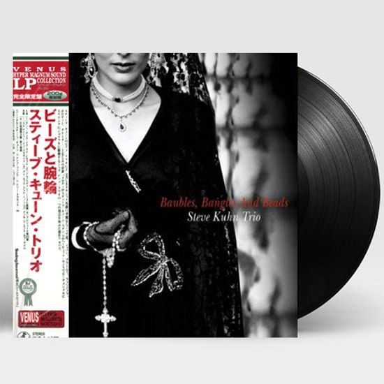 BAUBLES, BANGLES AND BEADS [200G LP]