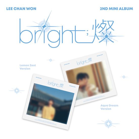 BRIGHT: 燦 [DIGIPAK VER] [LEMON ZEST VER]