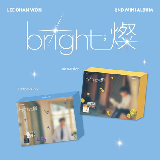 BRIGHT: 燦 [PHOTOBOOK + USB]
