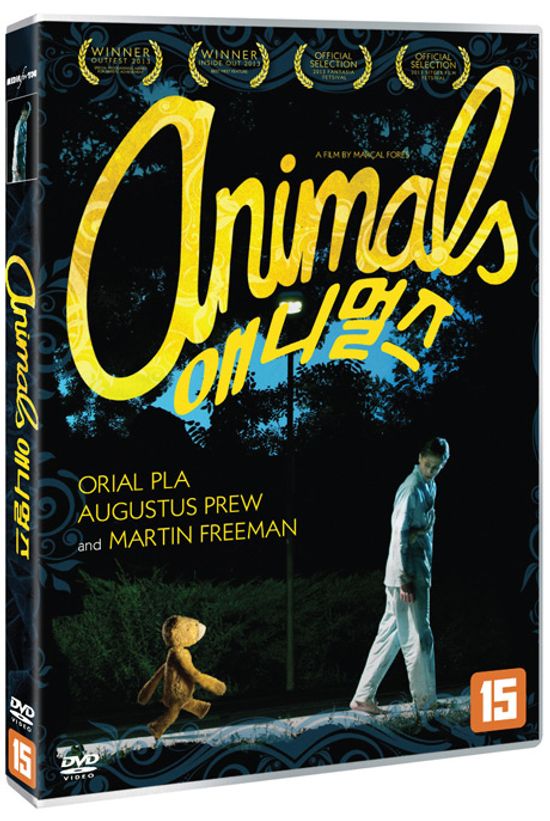 애니멀즈 [ANIMALS]