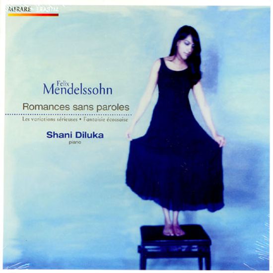 ROMANCES SANS PAROLES/ SHANI DILUKA