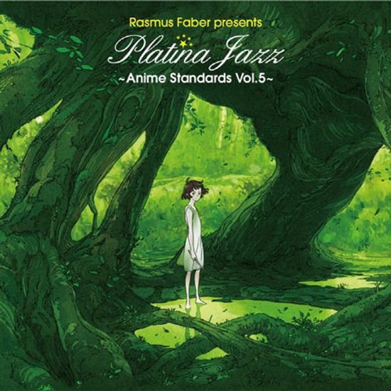 PLATINA JAZZ: ANIME STANDARDS VOL.5