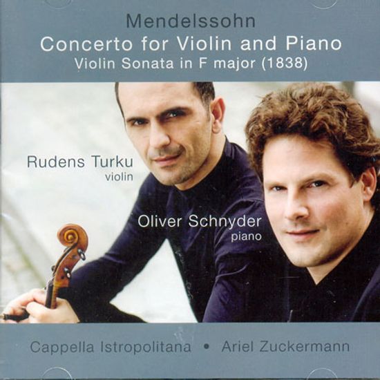 CONCERTO FOR VIOLIN AND PIANO/ RUDENS TURKU, OLIVER SCHNYDER