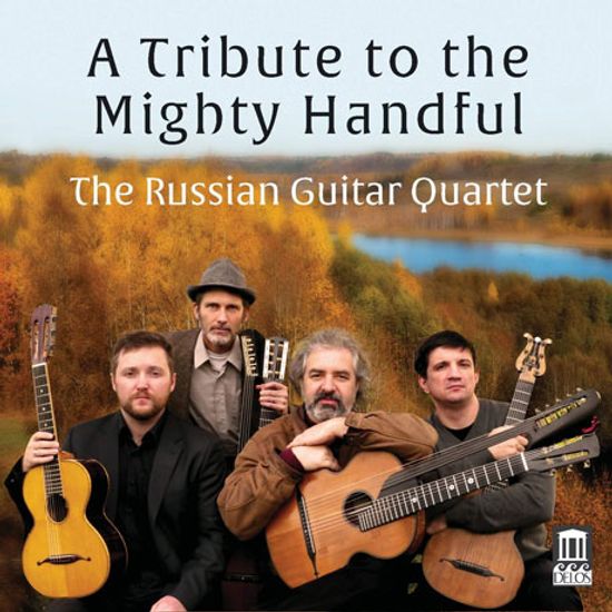 A TRIBUTE TO THE MIGHTY HANDFUL/ THE RUSSIAN GUITAR QUARTET [러시안 기타 쿼텟: 러시아 5인조에 헌정]