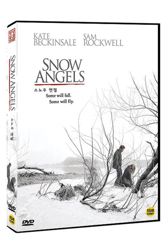 스노우 엔젤 [SNOW ANGELS]