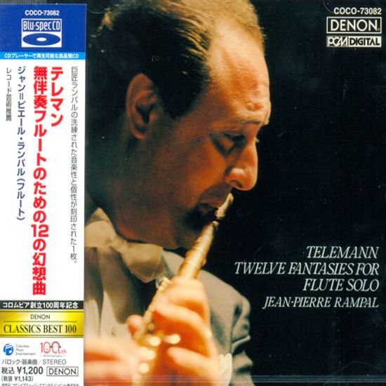 TWELVE FANTASIES FOR FLUTE SOLO/ JEAN-PIERRE RAMPAL [BLU-SPEC CD]