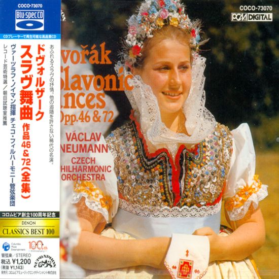 SLAVONIC DANCES OPP.46 & 72/ VACLAV NEUMANN [BLU-SPEC CD]