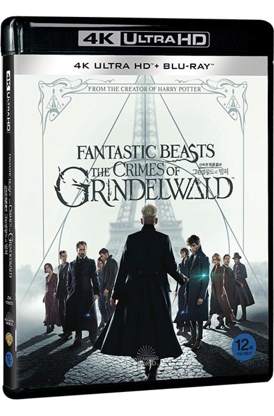 신비한 동물들과 그린델왈드의 범죄 4K UHD+BD [FANTASTIC BEASTS: THE CRIMES OF GRINDELWALD]