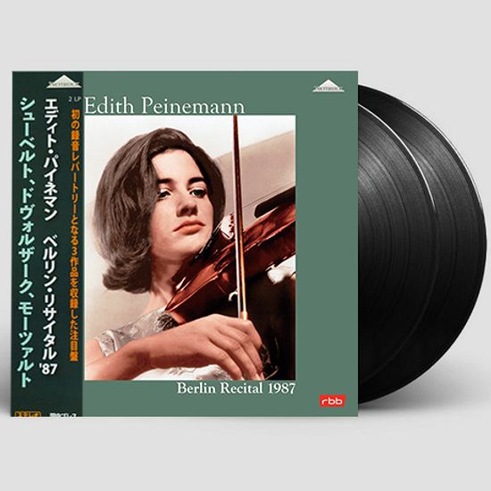 BERLIN RECITAL 1987 [에디트 파이네만: 베를린 방송국 미공개 스튜디오 녹음] [180G LP]