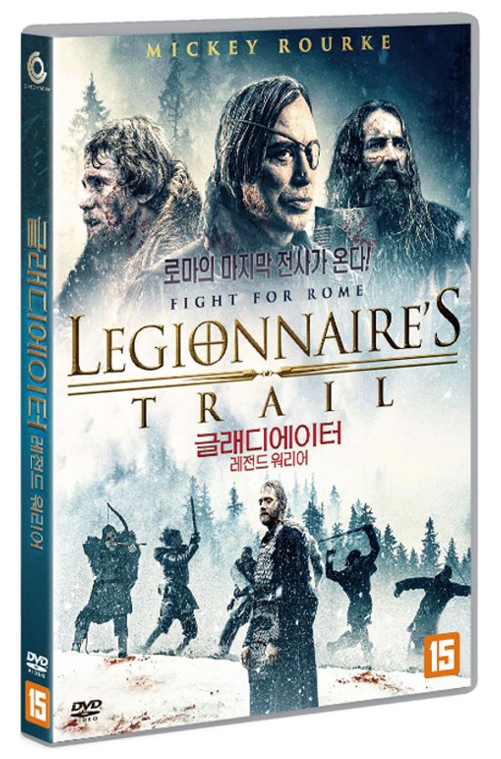 글래디에이터: 레전드 워리어 [LEGIONNAIRE`S TRAIL]