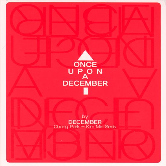 ONCE UPON A DECEMBER