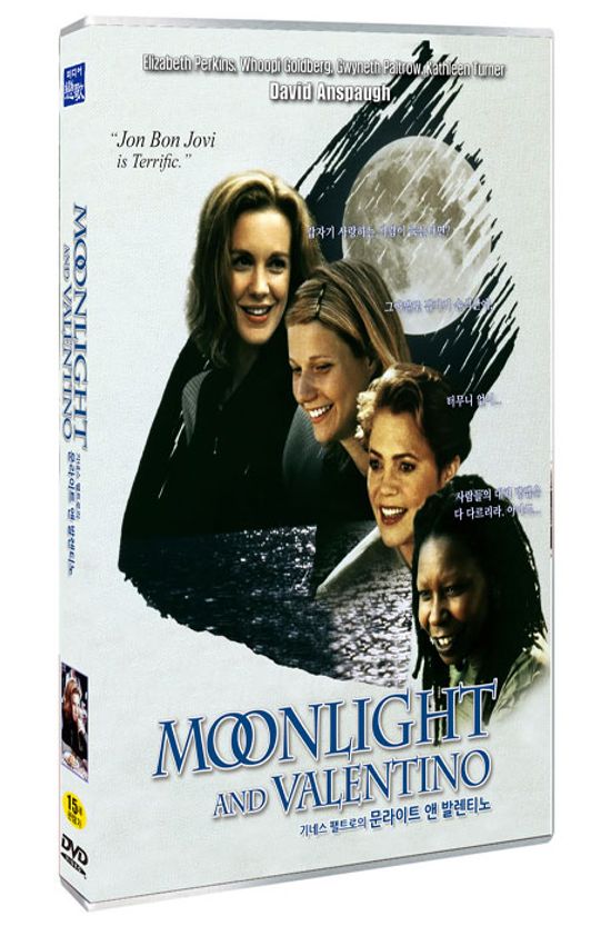 문라이트 앤 발렌티노 [MOONLIGHT AND VALENTINO]