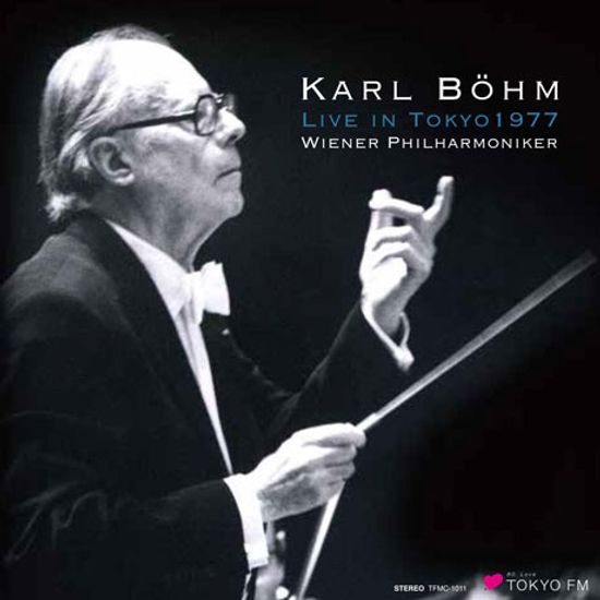 LIVE IN TOKYO 1977/ KARL BOHM [모차르트: 교향곡 29번 & 브람스: 교향곡 2번 외]
