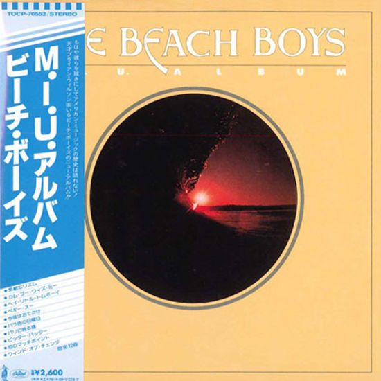 M.I.U ALBUM [JAPAN LP SLEEVE]