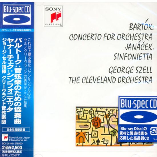 CONCERTO FOR ORCHESTRA, SINFONIETTA/ GEORGE SZELL [BLU-SPEC CD]