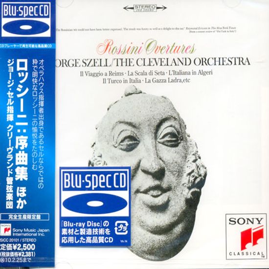 ROSSINI OVERTURE/ GEORGE SZELL [BLU-SPEC CD]