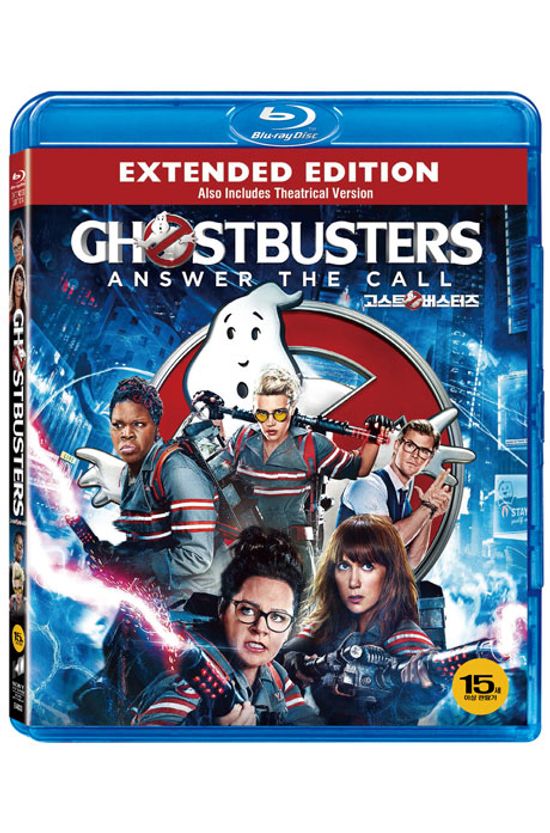고스트버스터즈 [종이케이스 보너스 디스크 한정판] [GHOSTBUSTERS]