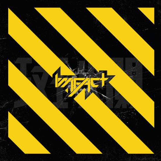 반란 [斑爛] [미니]