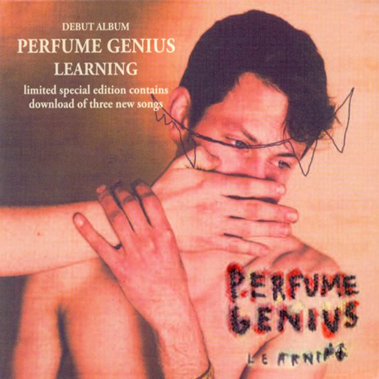 LEARNING [LIMITED SPECIAL EDITION: 다운로드 쿠폰 포함]