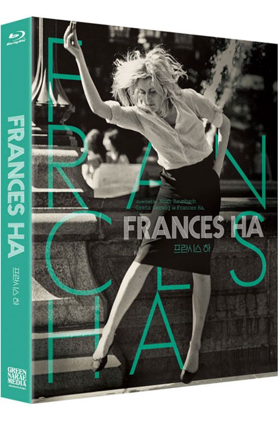 프란시스 하 [풀슬립] [FRANCES HA]