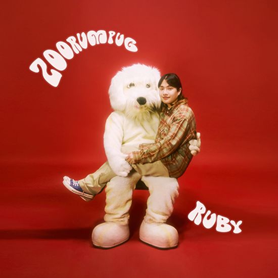 RUBY [EP]
