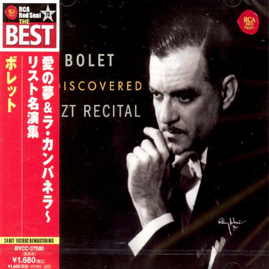 REDISCOVERED LISZT RECITAL/ JORGE BOLET [일본반]