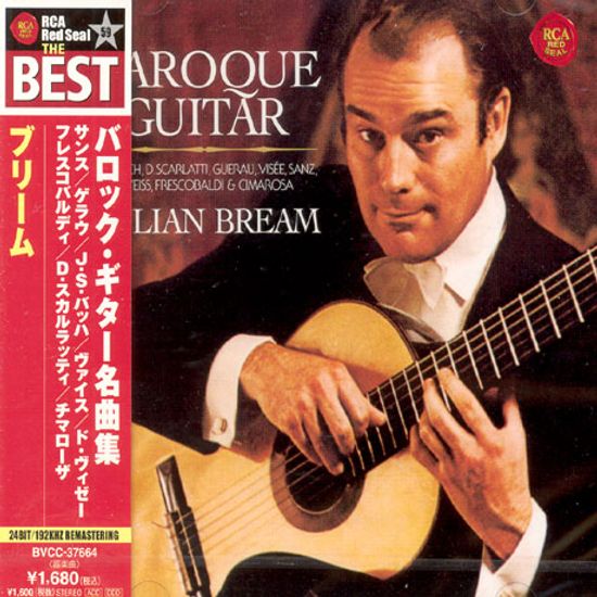 BAROQUE GUITAR [일본반]