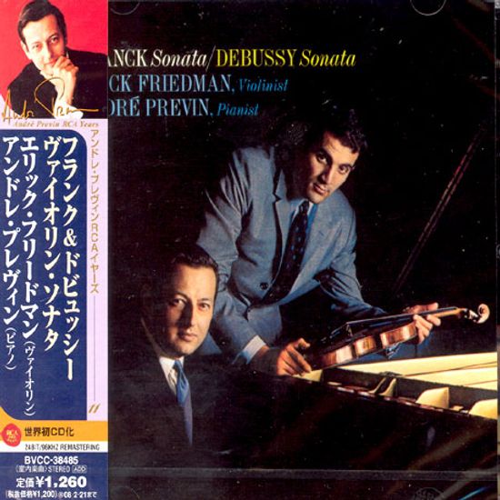 VIOLIN SONATAS/ ERICK FRIEDMAN & ANDRE PREVIN [일본반]